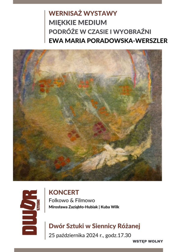 Dwór Sztuki - Siennica Różana