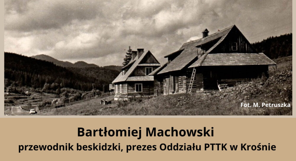 Bieszczadzka Szkoła Rzemiosła