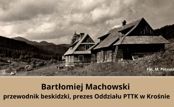 Bieszczadzka Szkoła Rzemiosła