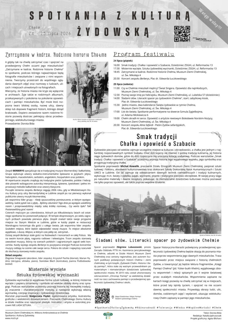 Spotkania z Kulturą Żydowską | Chełm