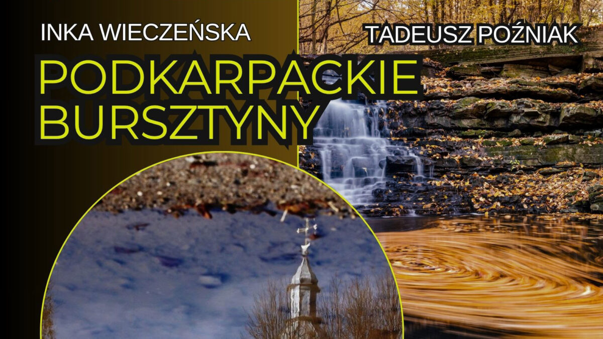 Inka Wieczeńska Tadeusz Poźniak | Bieszczady