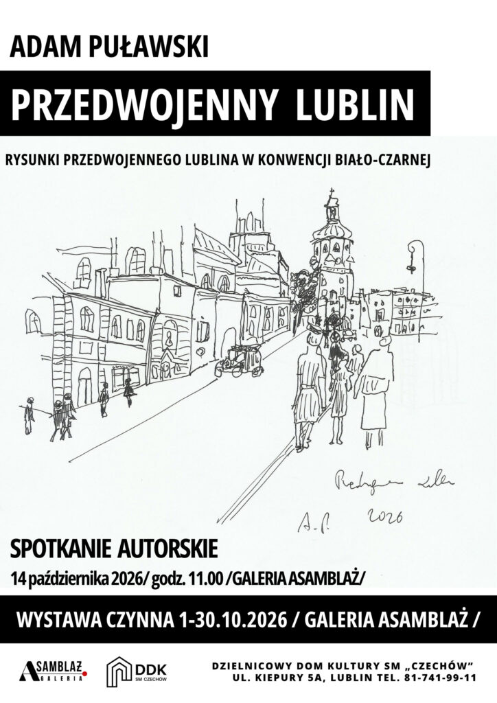 Przedwojenny Lublin - Adam Puławski