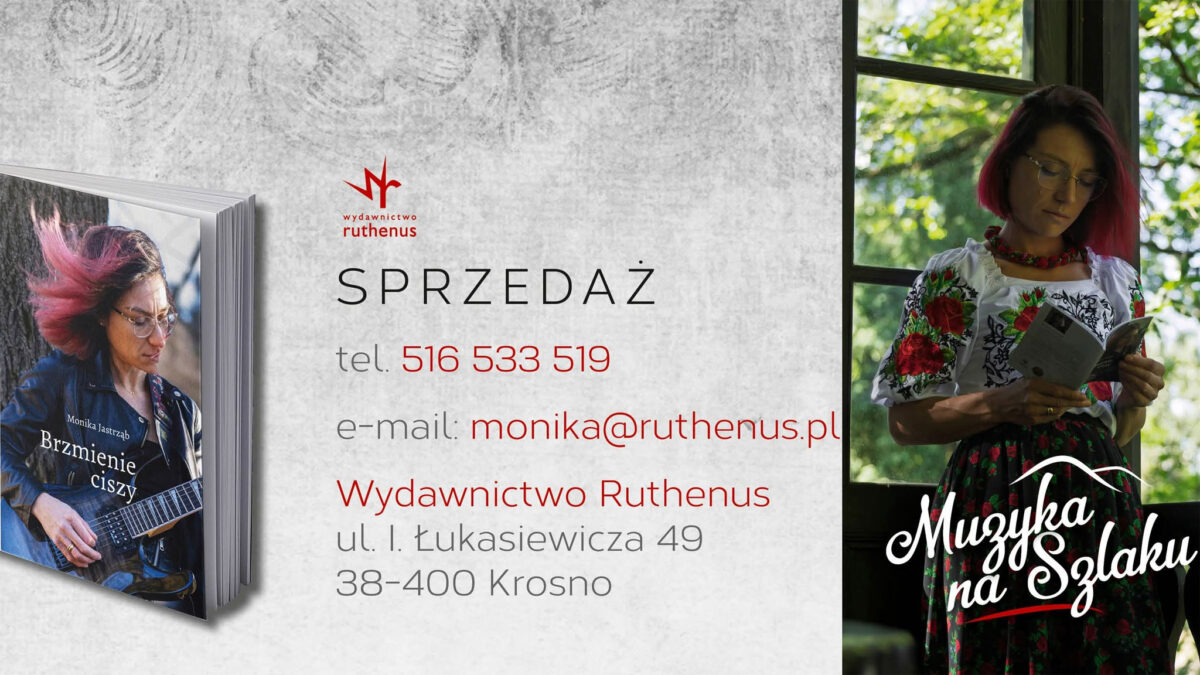 Monika Jastrząb - Brzmienie ciszy