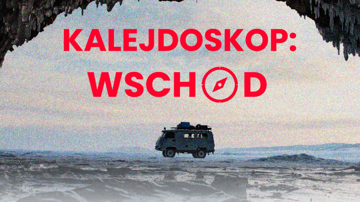 Kalejdoskop Wschód Rzeszów