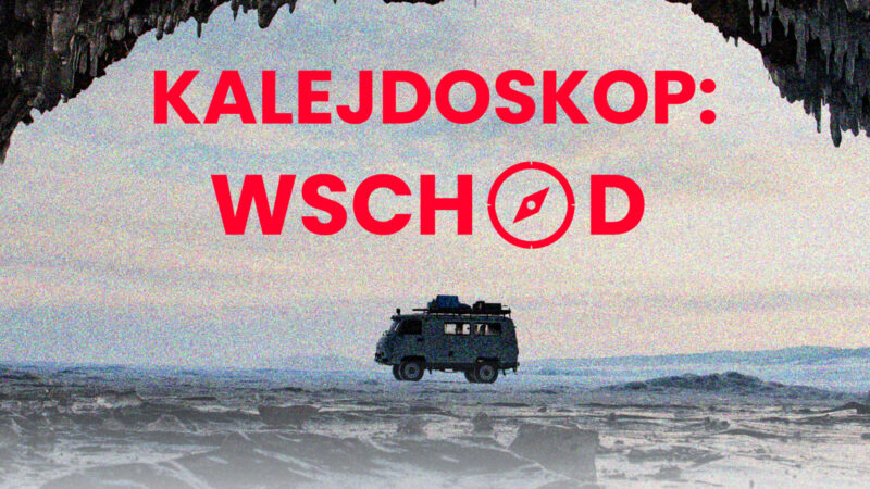 Kalejdoskop Wschód Rzeszów