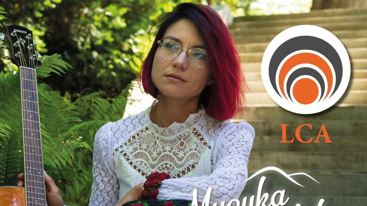 Monika Jastrząb - Muzyka na Szlaku