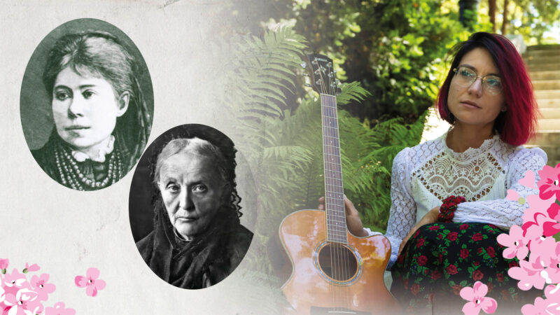 Monika Jastrząb Muzyka na Szlaku | Rymanów-Zdrój